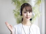 株式会社シエロ_上場企業育毛剤のコールセンター/Cのアルバイト写真