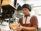 すき家 つがる柏店3のアルバイト写真