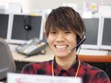 トランスコスモス株式会社 沖縄本部(WG2係)(未経験歓迎)のアルバイト写真