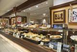 お惣菜のまつおか 八王子セレオ店のアルバイト写真