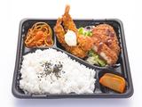 株式会社AMON(大手スーパーの惣菜料理)のアルバイト写真