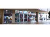 アピナ 市原店のアルバイト写真