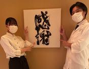 肉亭ふたご 本郷三丁目店05のアルバイト写真(メイン)