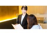 与太呂 本店(ホール|正社員)のアルバイト写真