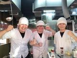 岐阜タンメン 21号茜部店のアルバイト写真