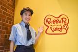 ペッパーランチ イオンモール高岡店_3【13781】のアルバイト写真