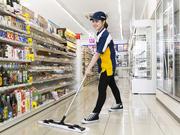 ミニストップ 奥州水沢真城店のアルバイト小写真1