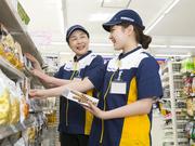 ミニストップ 奥州水沢真城店のアルバイト写真3
