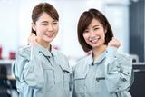 アイリスオーヤマ株式会社_【①工場_岩手】03のアルバイト写真