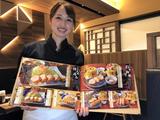 恵比寿かつ彩 本店GH(主婦(夫))のアルバイト写真