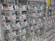 コンプオフ野々市若松店のアルバイト小写真2