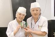 口福堂 イオンモール鹿児島店のアルバイト小写真3