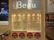 ジュエリービュー 丸亀店のアルバイト小写真2