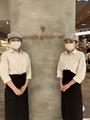 nana's green teaエミフルMASAKI店のアルバイト写真