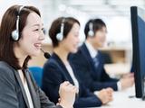 りらいあコミュニケーションズ株式会社 高松DSN/2202000024のアルバイト写真
