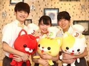 デニーズ 小田原酒匂店のアルバイト写真(メイン)
