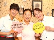 デニーズ 小田原酒匂店のアルバイト小写真1