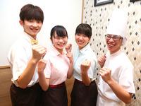 デニーズ 小田原酒匂店のフリーアピール、みんなの声