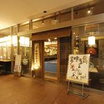 東京イカセンターのフリーアピール、みんなの声