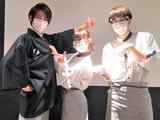 カラオケの鉄人 桜木町店のアルバイト写真