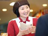 すき家 吹田五月が丘店のアルバイト写真