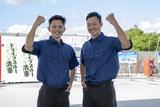 株式会社ユーオーエス 勤務先:川崎市宮前区有馬2のセルフガソリンスタンド(ENEOS)のアルバイト写真