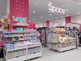 スペース田中 イオンモール津山店のアルバイト写真