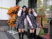 アークス本牧のアルバイト小写真1