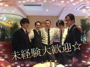 Social Club 今人 ホールスタッフのアルバイト写真(メイン)