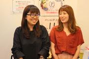株式会社ザストのアルバイト小写真2