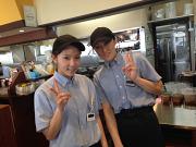 カレーハウスCoCo壱番屋 宮崎大塚町店のアルバイト小写真1