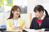 明光義塾 五月が丘教室【303096】のアルバイト写真