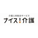MTY_株式会社ネオキャリア 松山支店(愛媛県松山市エリア39)のフリーアピール、みんなの声