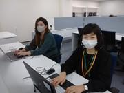 電気料金に関する電話対応 仙台市青葉区一番町T/1605000015のアルバイト写真2