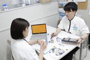 ゲンキー南濃店(岐阜県大垣市エリア)のアルバイト写真2