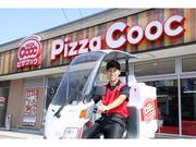 ピザクック 小郡店_3のアルバイト写真1