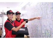 ピザクック 小郡店_3のアルバイト写真3