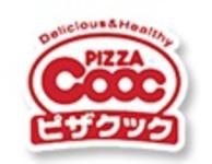 ピザクック 小郡店_3のフリーアピール、みんなの声