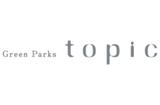 Green Parks topic/グリーンパークス 二子玉川ライズ(株式会社アクトブレーン220810)/tc12062のアルバイト写真
