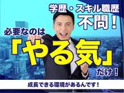 crazy lapin 池袋店のアルバイト写真3