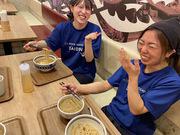 麺屋とがし祭伝のアルバイト写真1