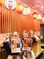 大衆酒場キリンのアルバイト写真