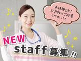 ワタキューセイモア東京支店//慶應義塾大学病院(仕事ID:92358)のアルバイト写真