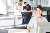 株式会社AJヒューマンキャピタル_守谷市_生産管理事務02【1460】のアルバイト写真