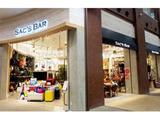 サックスバー広島府中店のアルバイト写真