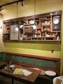 横町酒場 あばらや別館のアルバイト写真
