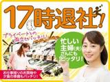 トランスコスモス株式会社 沖縄本部(TMC係)のアルバイト写真