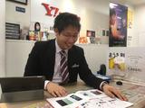 ソフトバンク各務原中央ー(株式会社エイチエージャパン)のアルバイト写真
