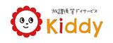 Kiddy四日市南~くすの家~/株式会社フリーノートのアルバイト写真