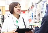 ゴルフ5 奈良押熊店のアルバイト写真